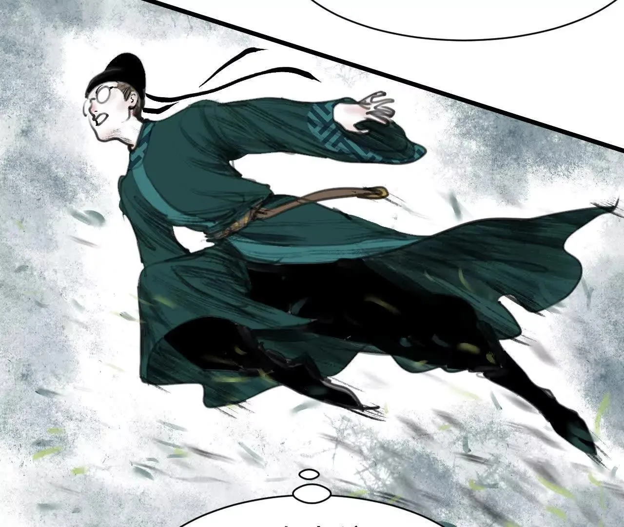 第2话 比试 第37页
