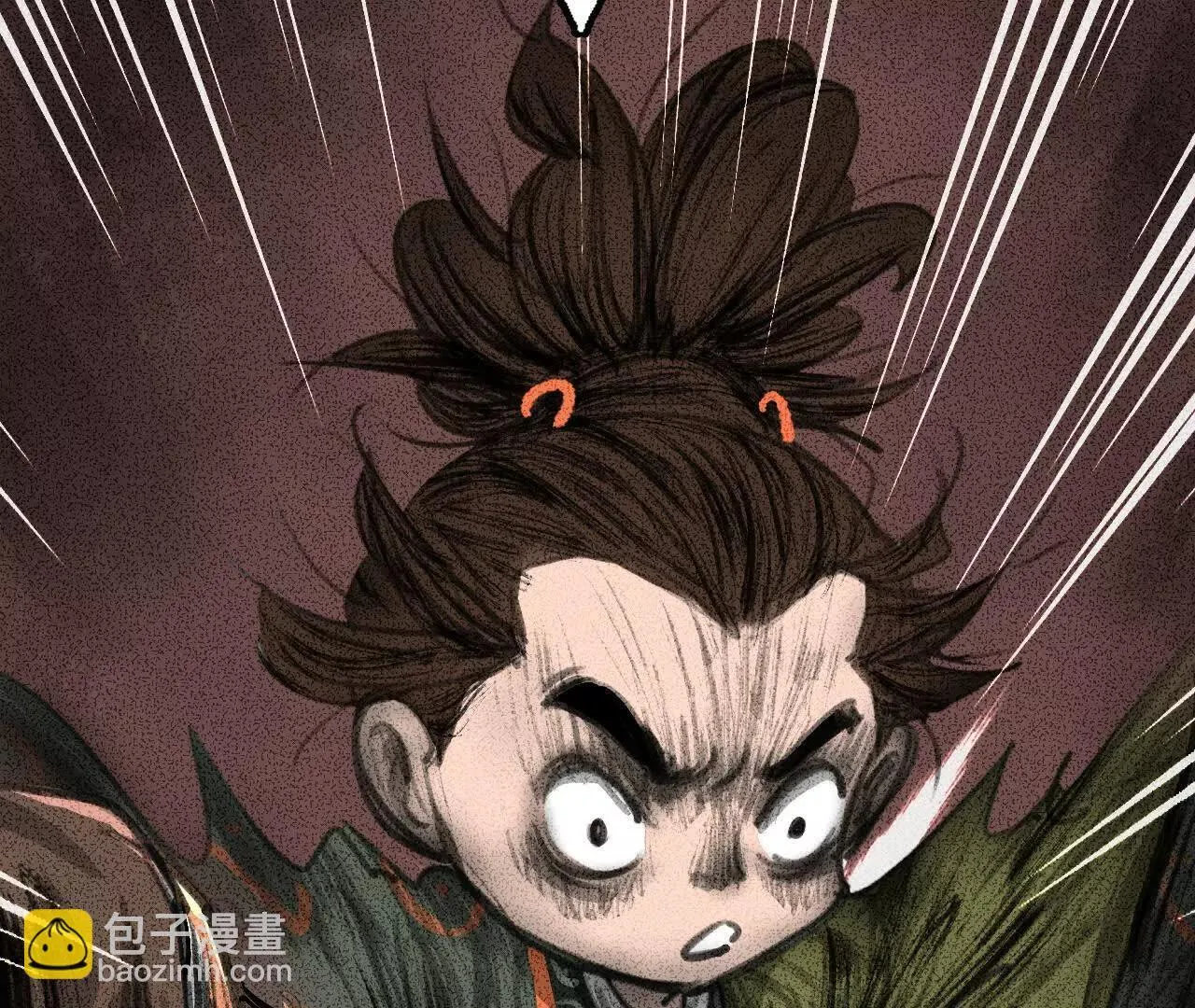 第3话 比赛新规 第107页