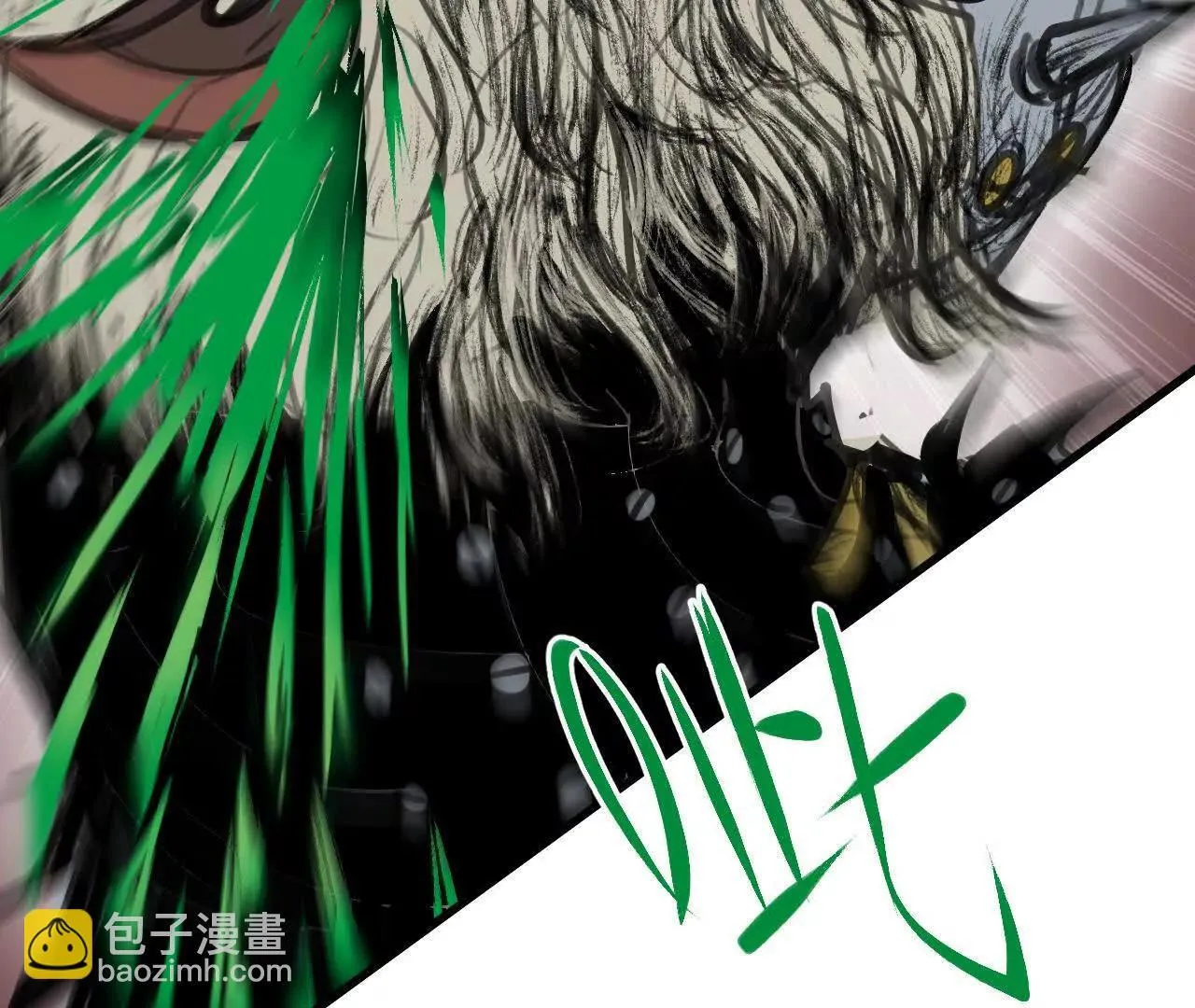 第5话 获胜 第33页