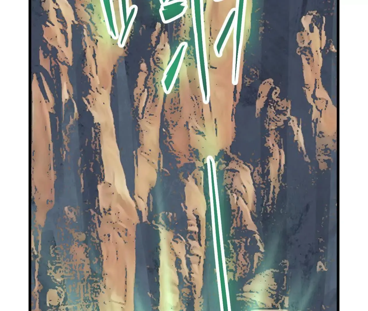 第6话 阴谋 第61页