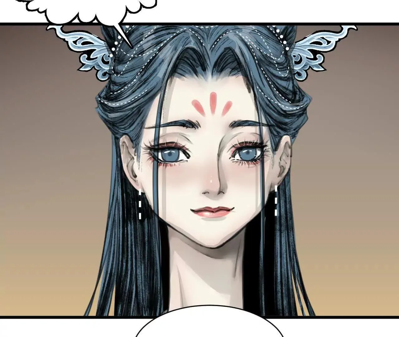 第7话 检察官 第91页