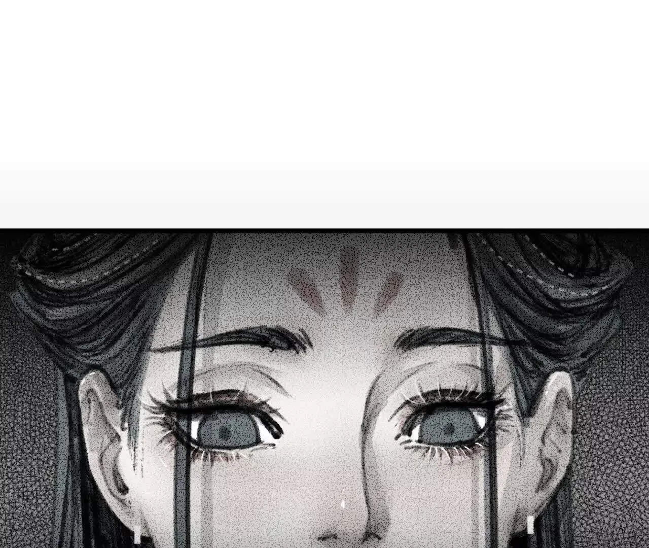 第7话 检察官 第94页