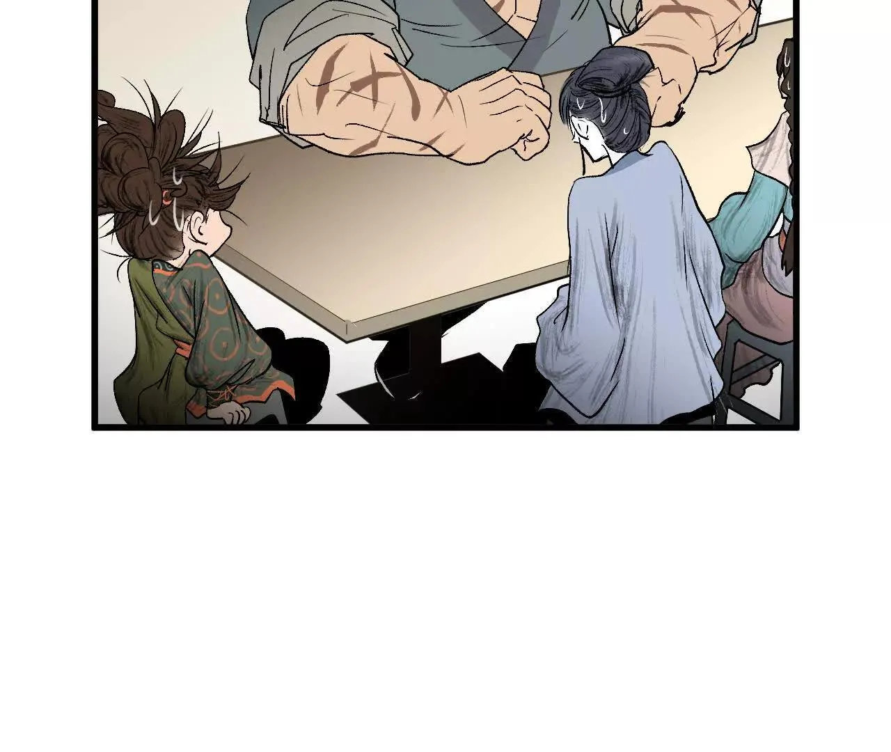 第8话 会议 第104页