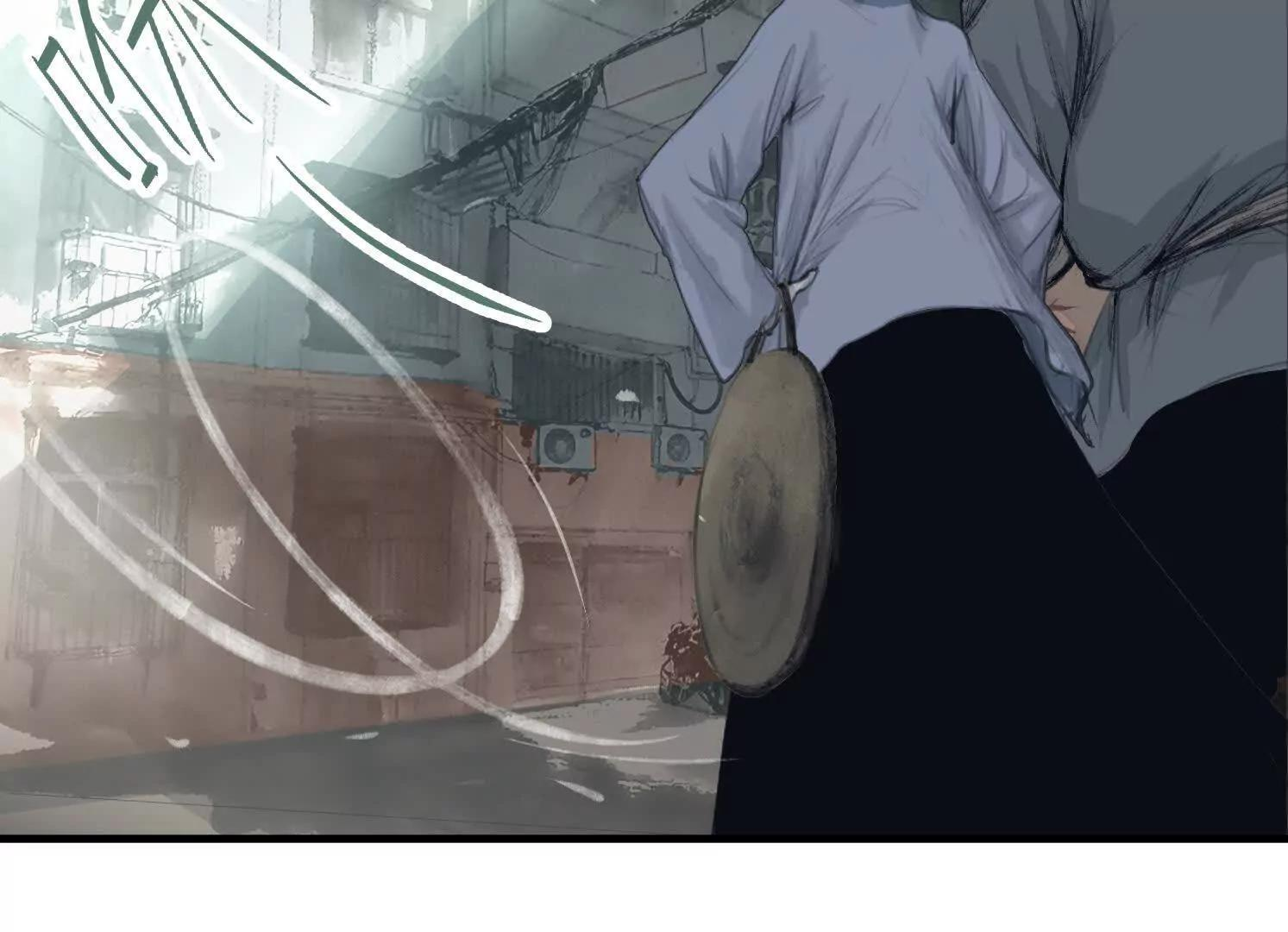第13话 免费义诊 第29页