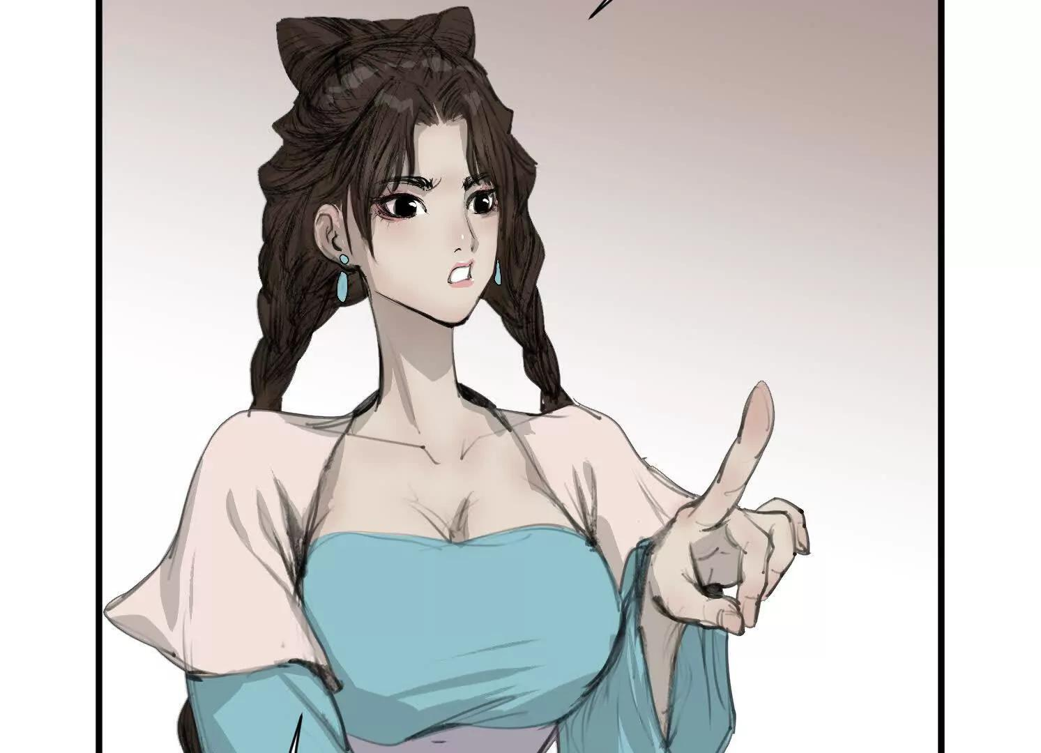 第13话 免费义诊 第31页