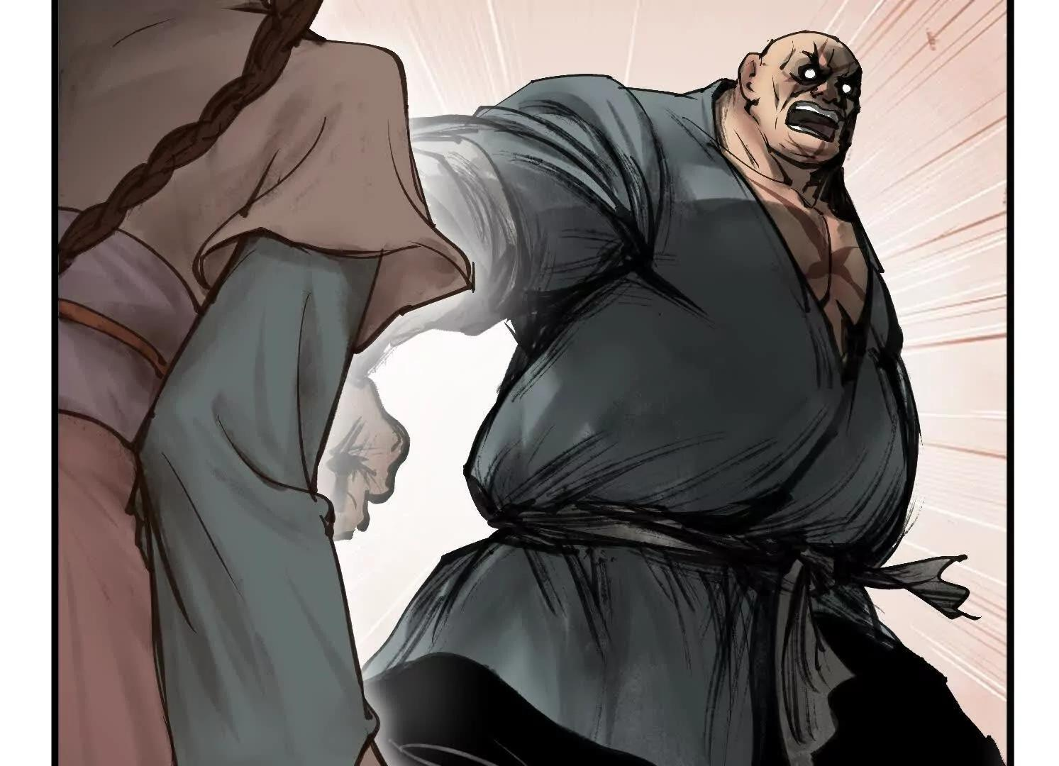 第13话 免费义诊 第90页