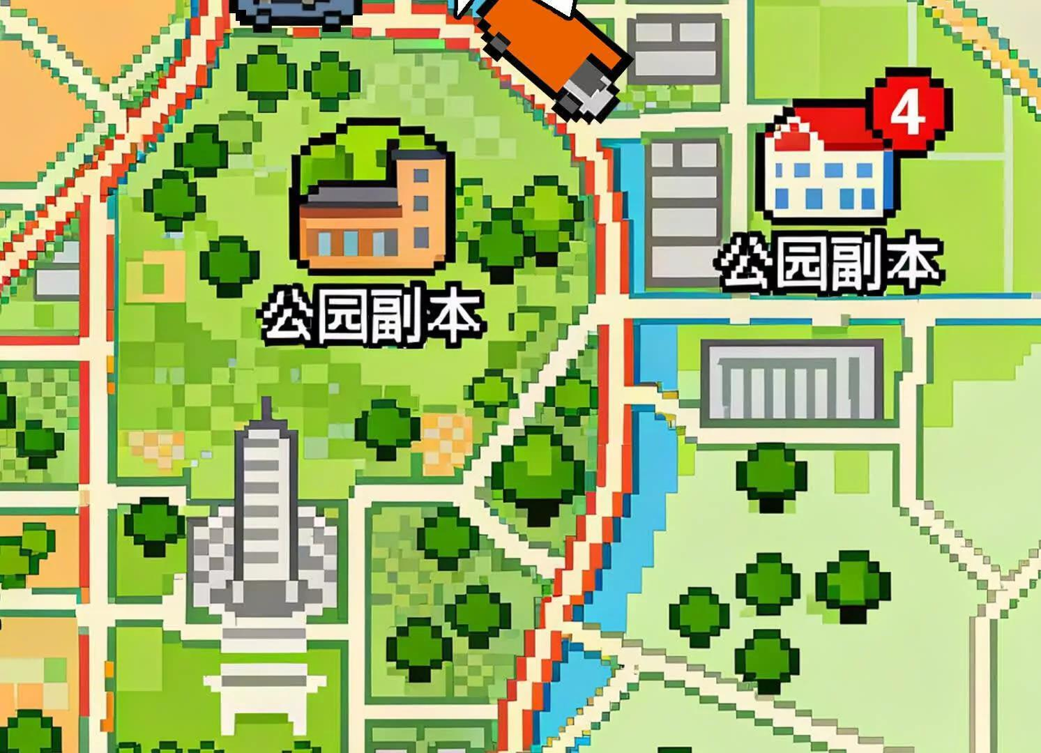 第13话 免费义诊 第115页