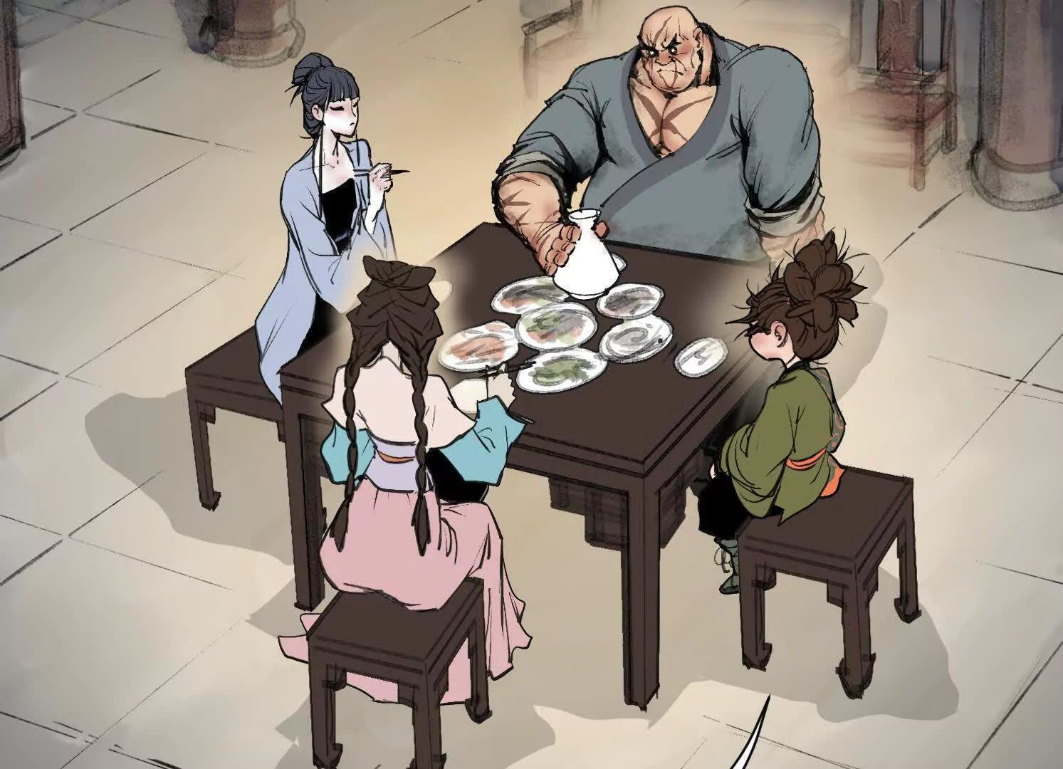第14话 义诊受阻 第10页