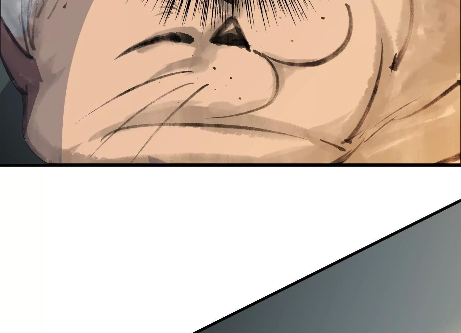 第14话 义诊受阻 第53页