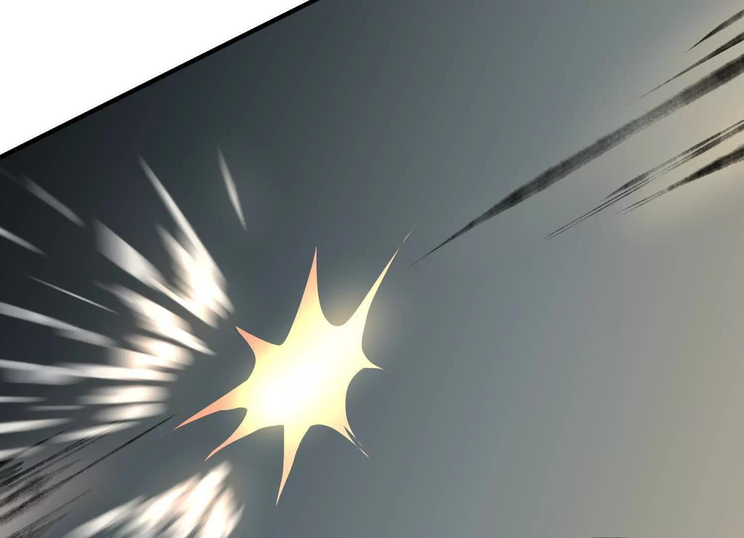 第14话 义诊受阻 第54页
