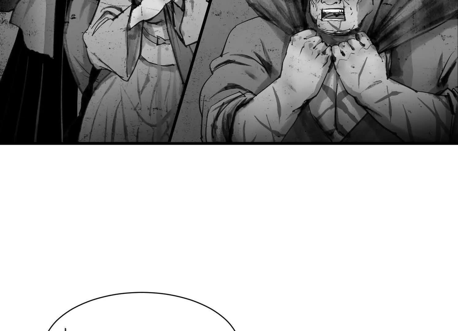 第14话 义诊受阻 第74页