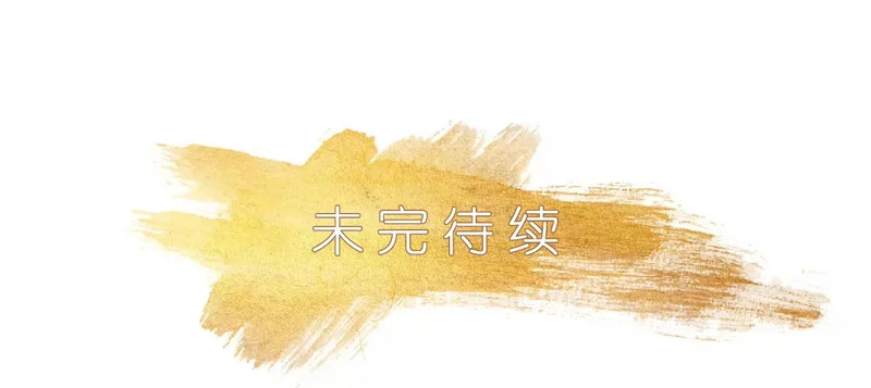 第15话 流感 第127页