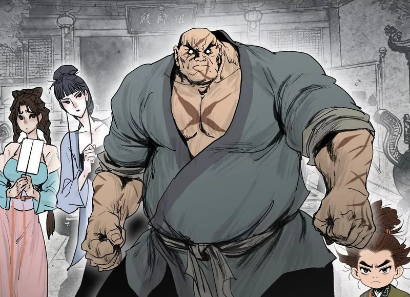 第16话 再战黄阿狗 第5页