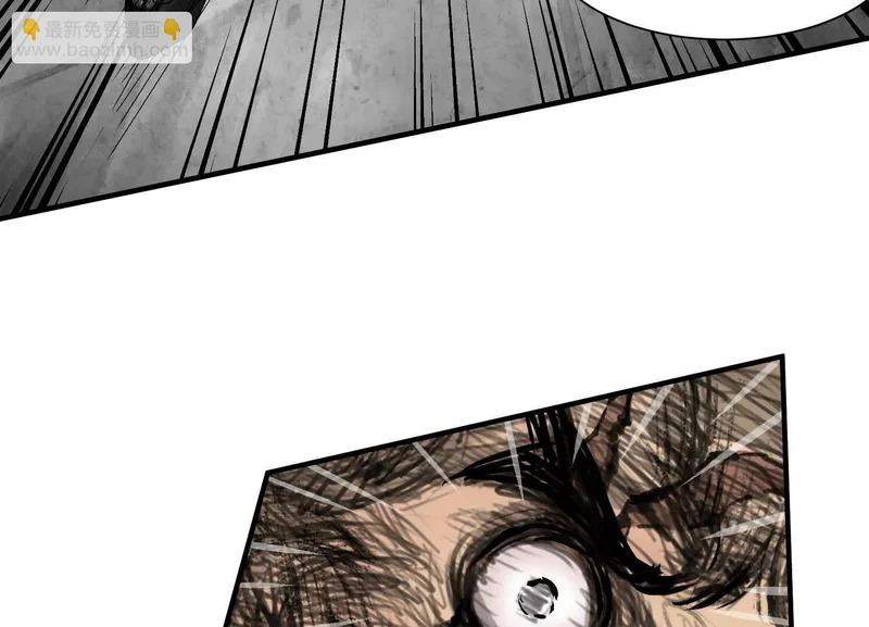 第16话 再战黄阿狗 第50页