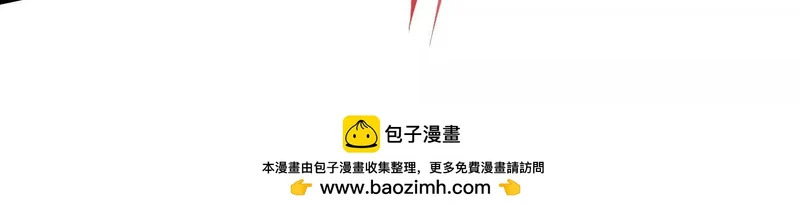 第16话 再战黄阿狗 第78页