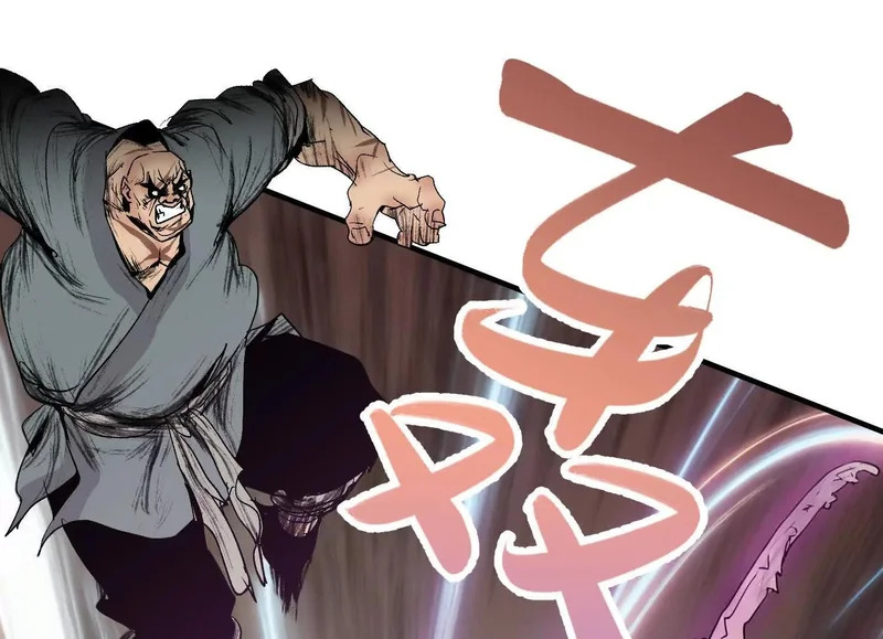第16话 再战黄阿狗 第79页