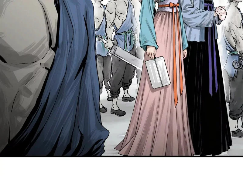 第17话 陶幺幺的危机 第5页