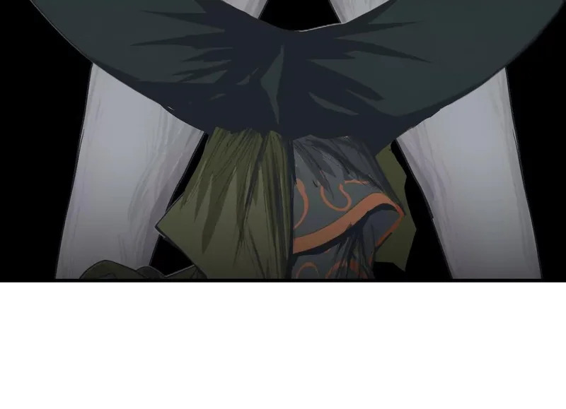 第17话 陶幺幺的危机 第16页