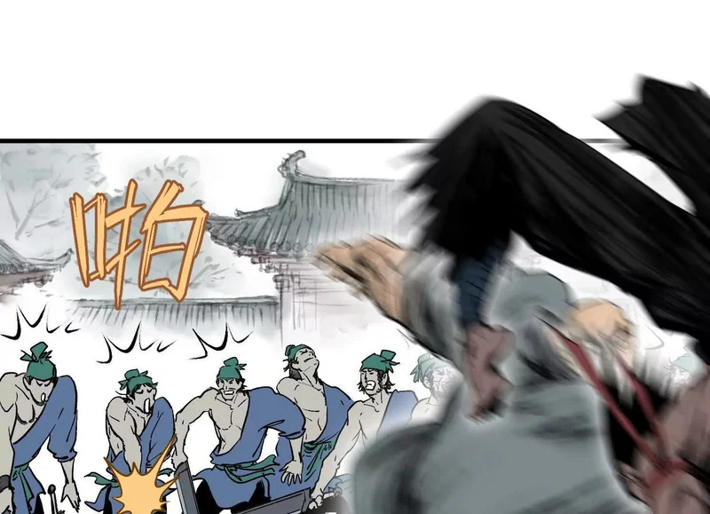 第17话 陶幺幺的危机 第23页