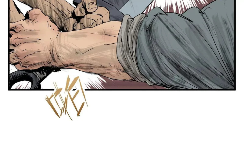 第17话 陶幺幺的危机 第44页
