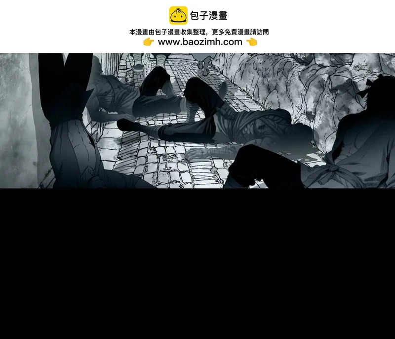 第17话 陶幺幺的危机 第101页