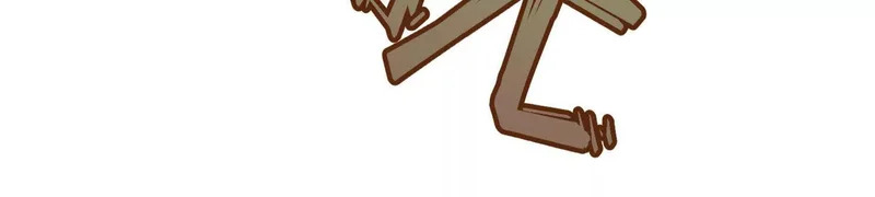第18话 陶幺幺的决战 第73页