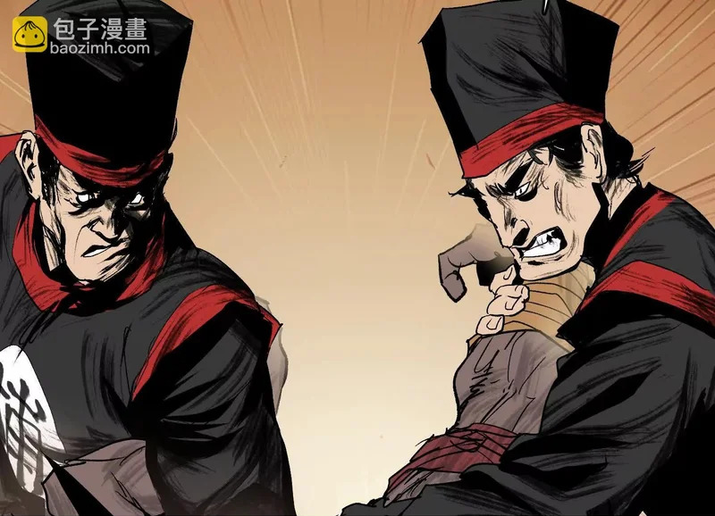 第18话 陶幺幺的决战 第100页