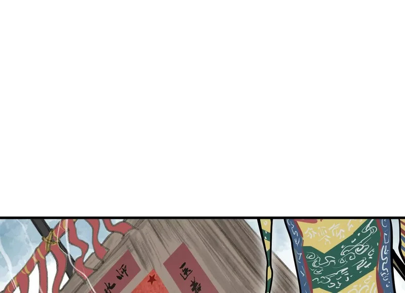 第21话 入狱 第1页