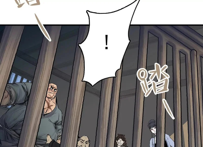 第21话 入狱 第66页