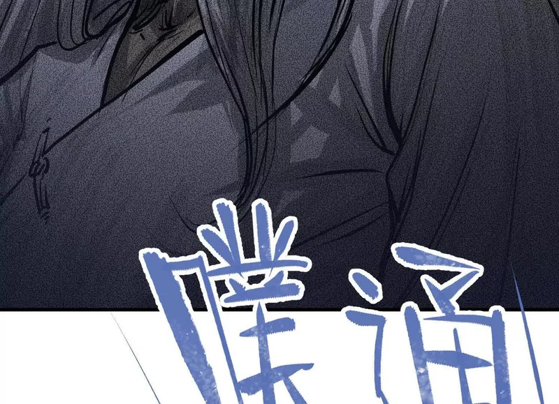 第21话 入狱 第107页