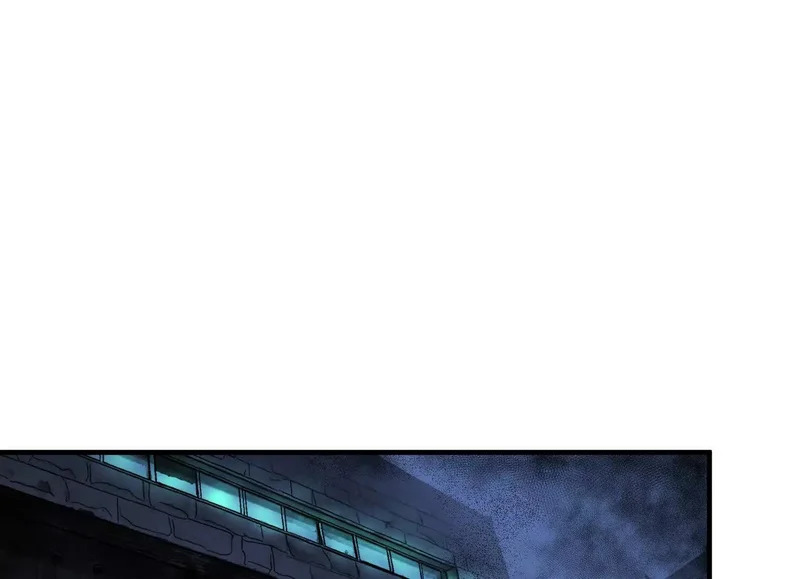 第22话 水瘟蛊虫 第27页