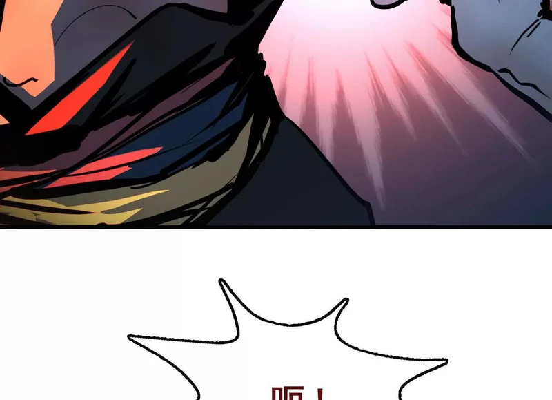 第22话 水瘟蛊虫 第87页