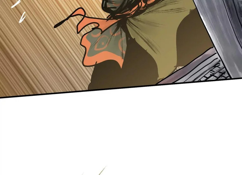 第23话 陈当归的诡计 第65页