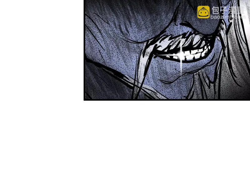 第23话 陈当归的诡计 第91页