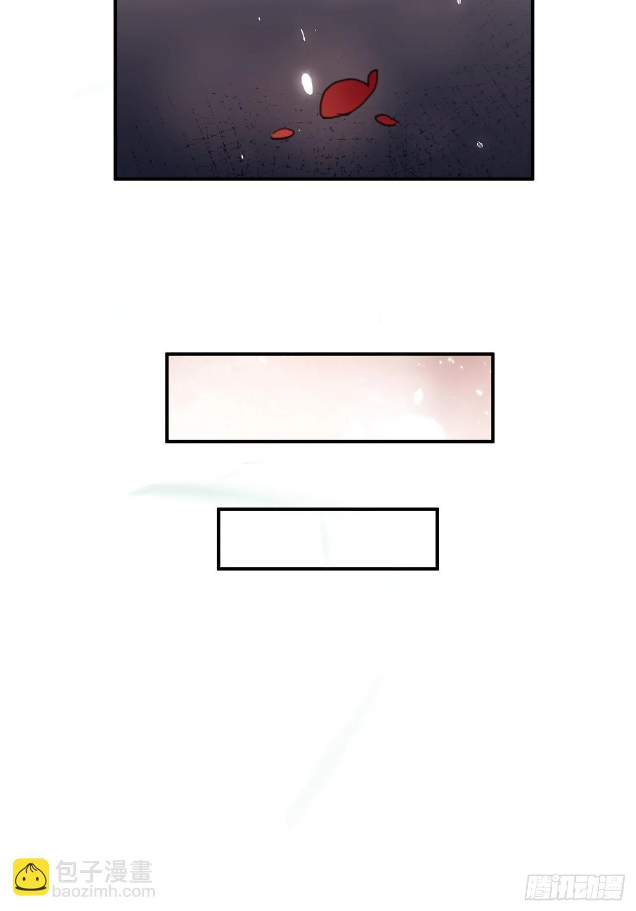 第五话：你想留下他？ 第32页