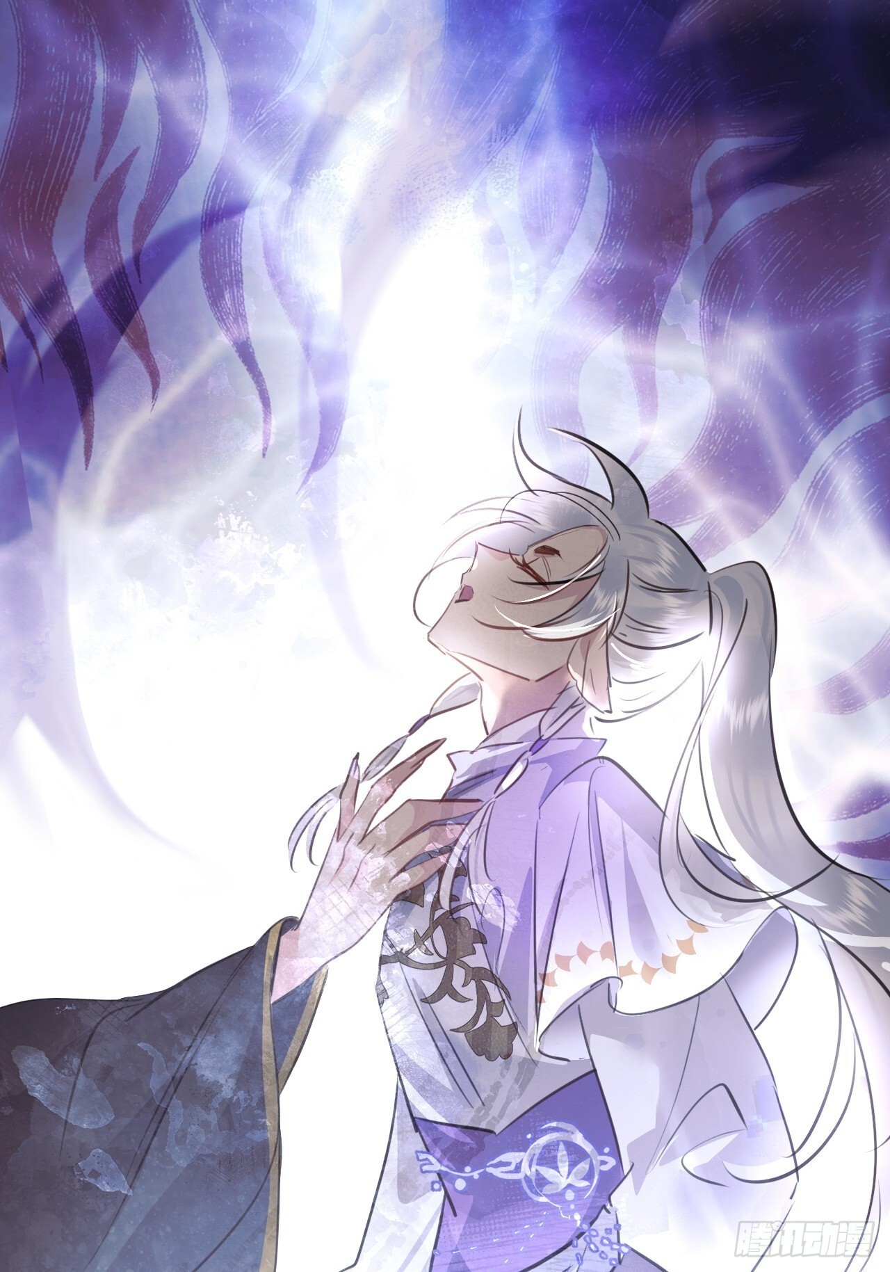 第十七话：我要带她回来！+通知 第9页