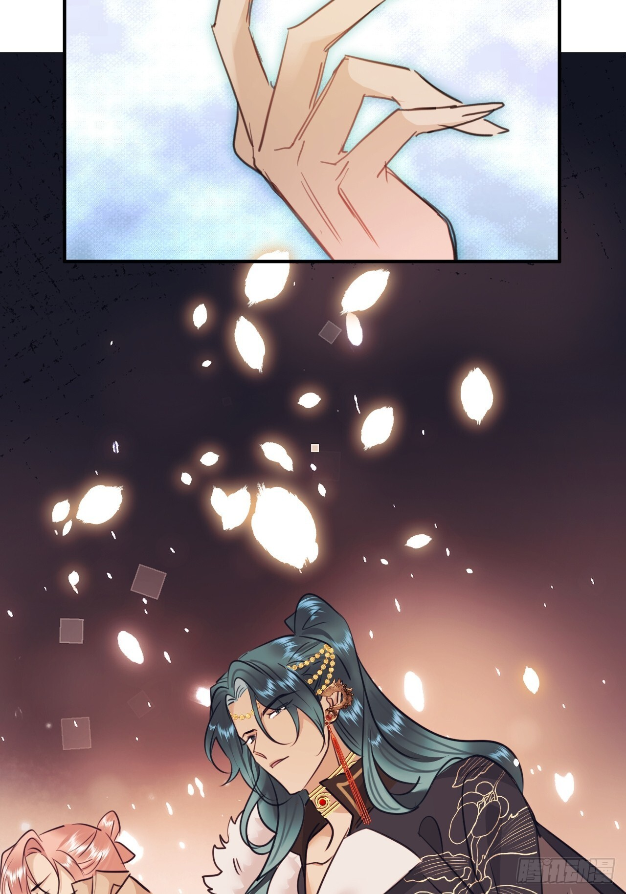第十七话：我要带她回来！+通知 第13页