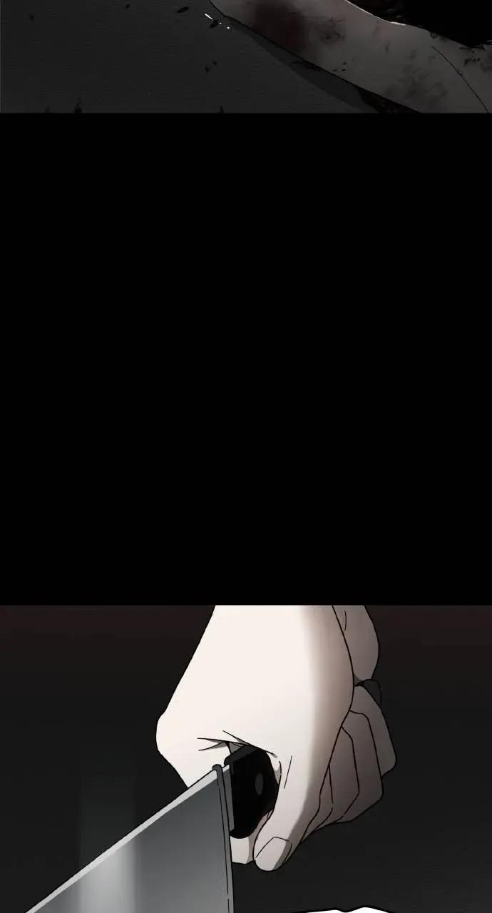 第1话 第7页