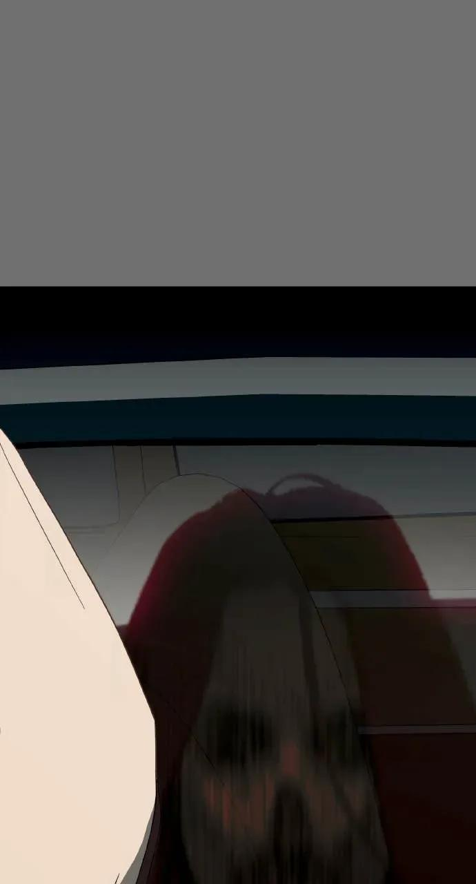 第3话 第147页