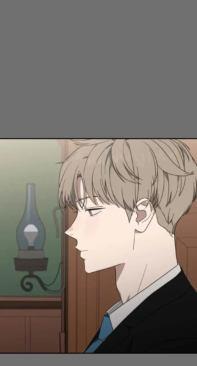 第6话 第2页