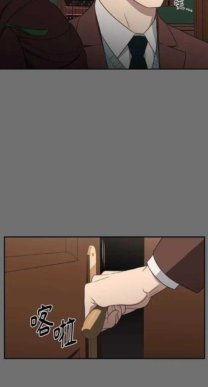 第6话 第27页