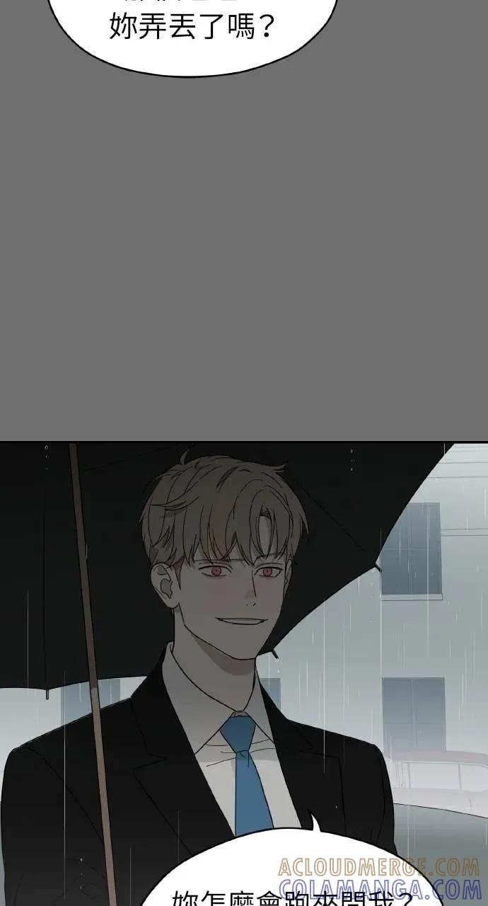 第6话 第49页
