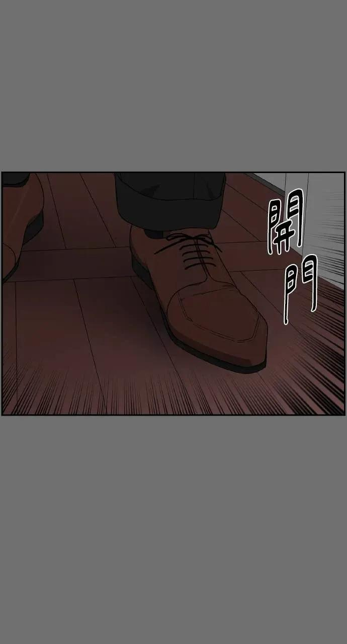 第6话 第62页