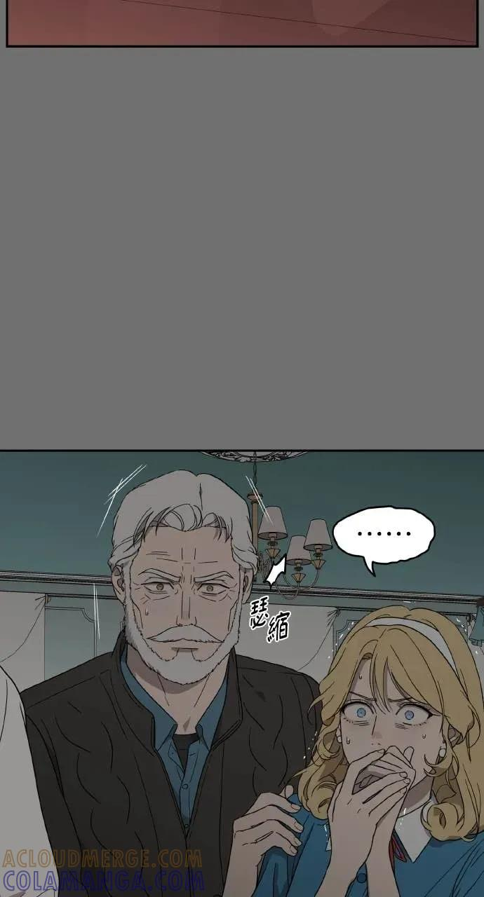 第6话 第70页