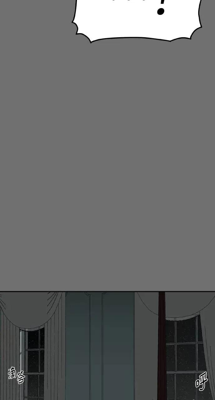 第8话 第59页