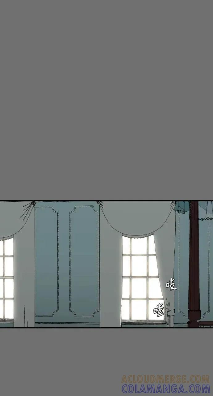 第8话 第79页