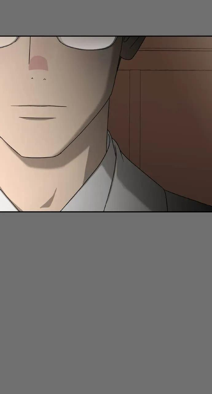 第12话 第54页