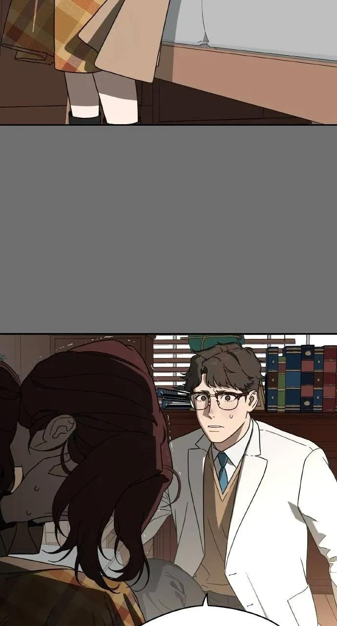 第13话 第59页