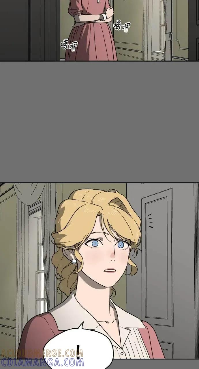 第14话 第67页