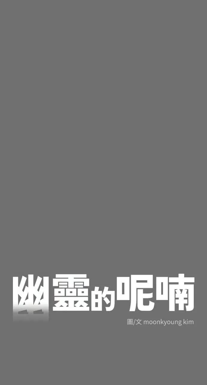 第15话 第20页